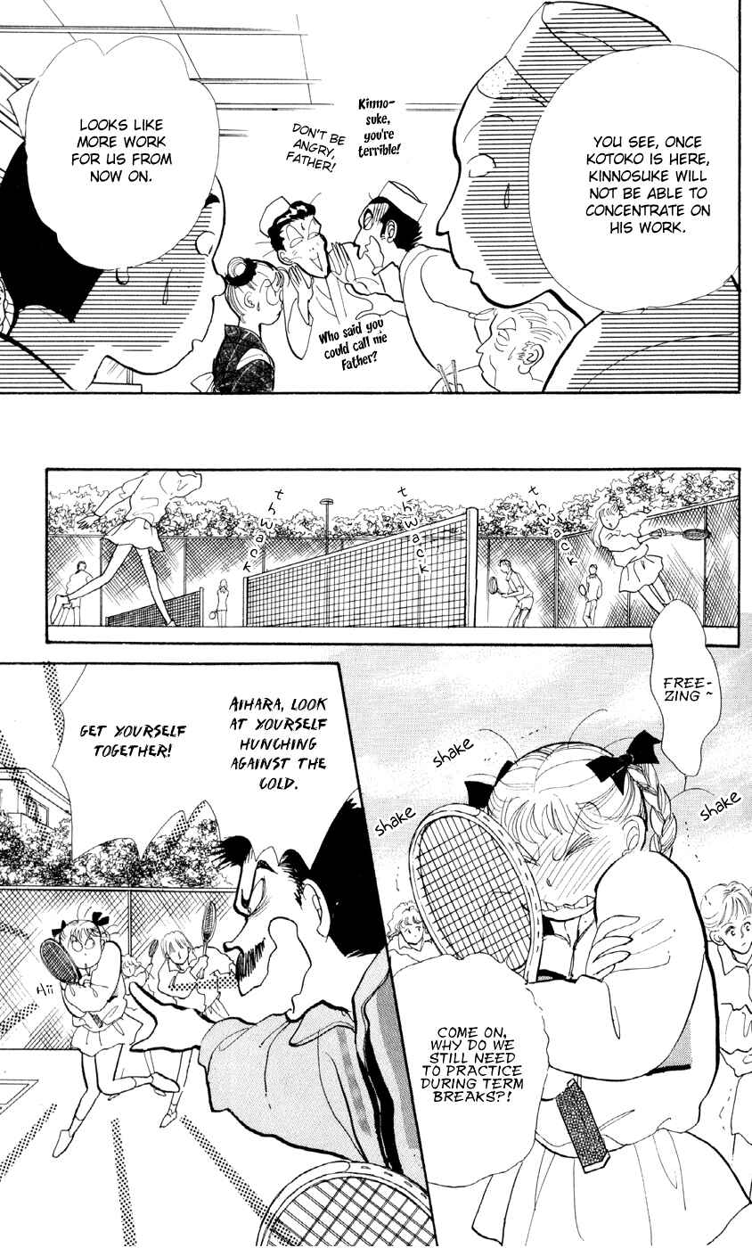Page 13 Chapter 29 ItaKiss