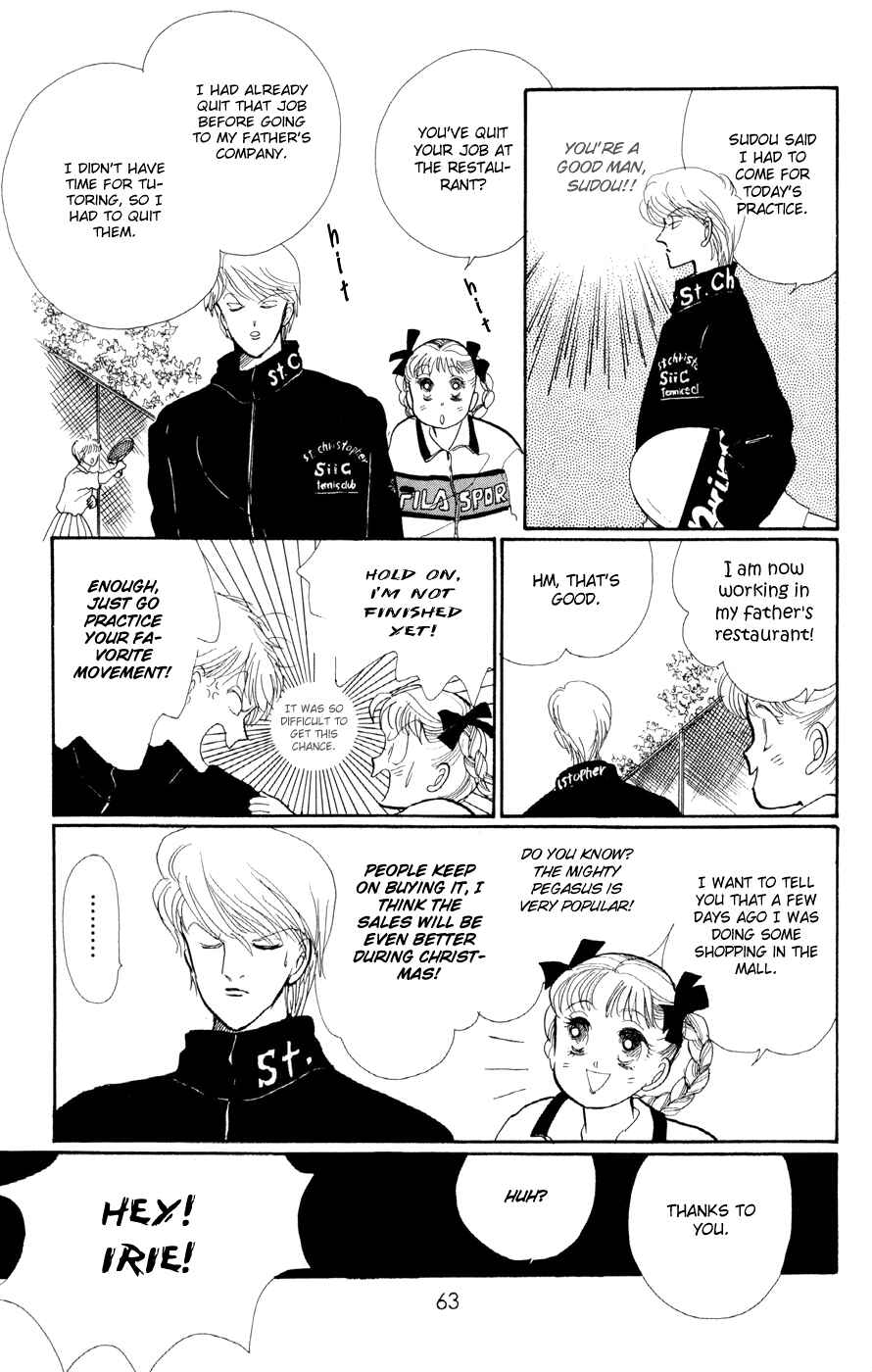 Page 15 Chapter 29 ItaKiss