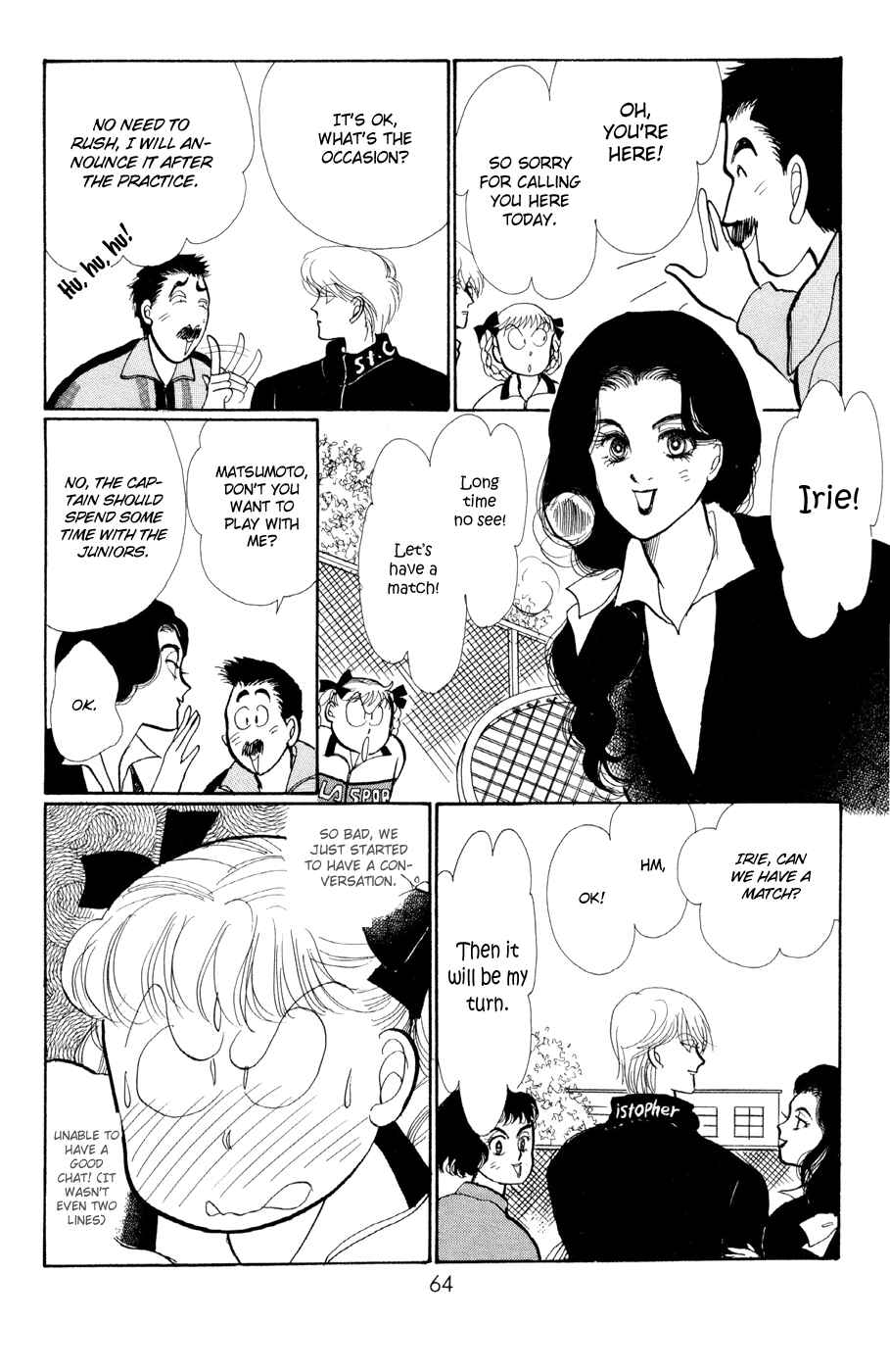 Page 16 Chapter 29 ItaKiss