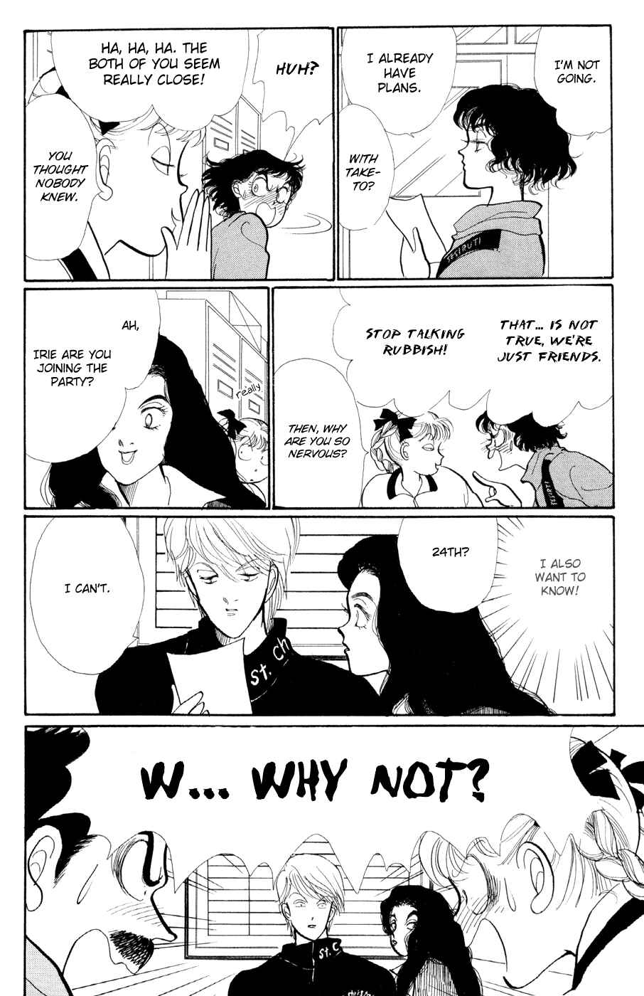 Page 18 Chapter 29 ItaKiss
