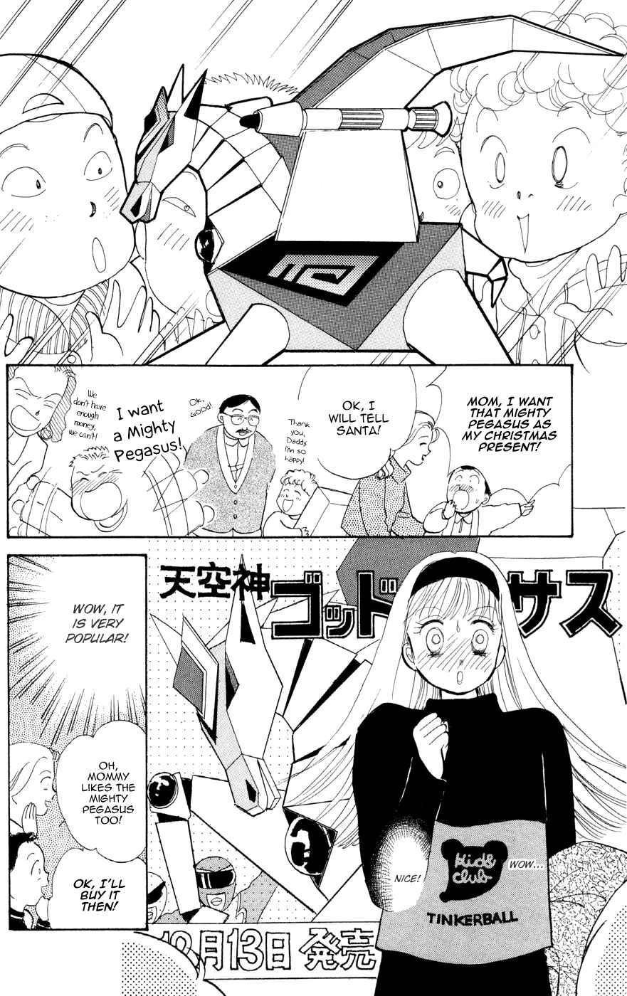Page 2 Chapter 29 ItaKiss