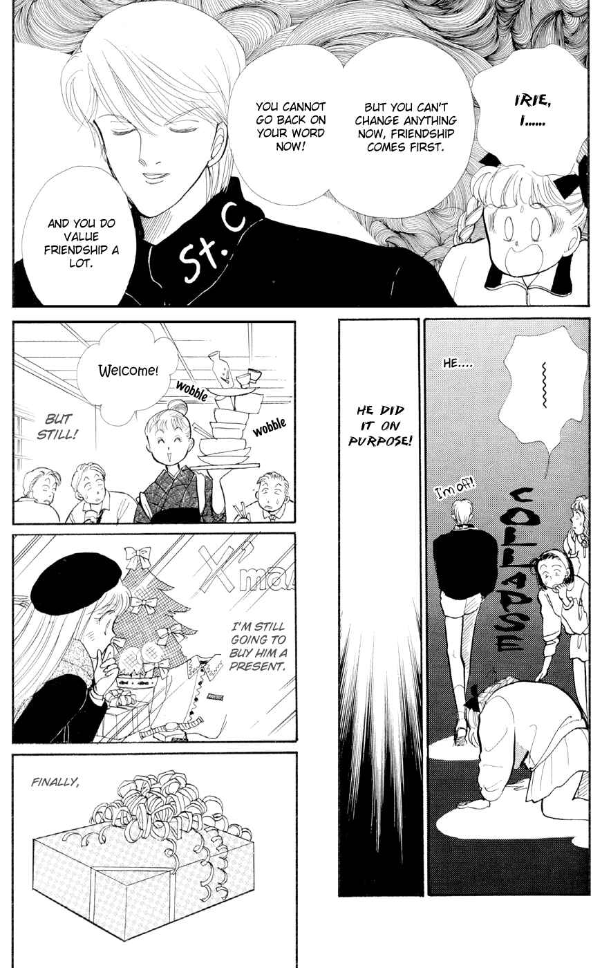 Page 21 Chapter 29 ItaKiss