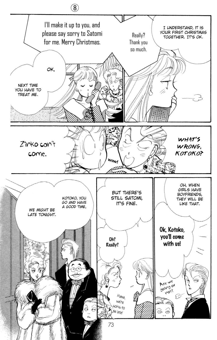 Page 25 Chapter 29 ItaKiss