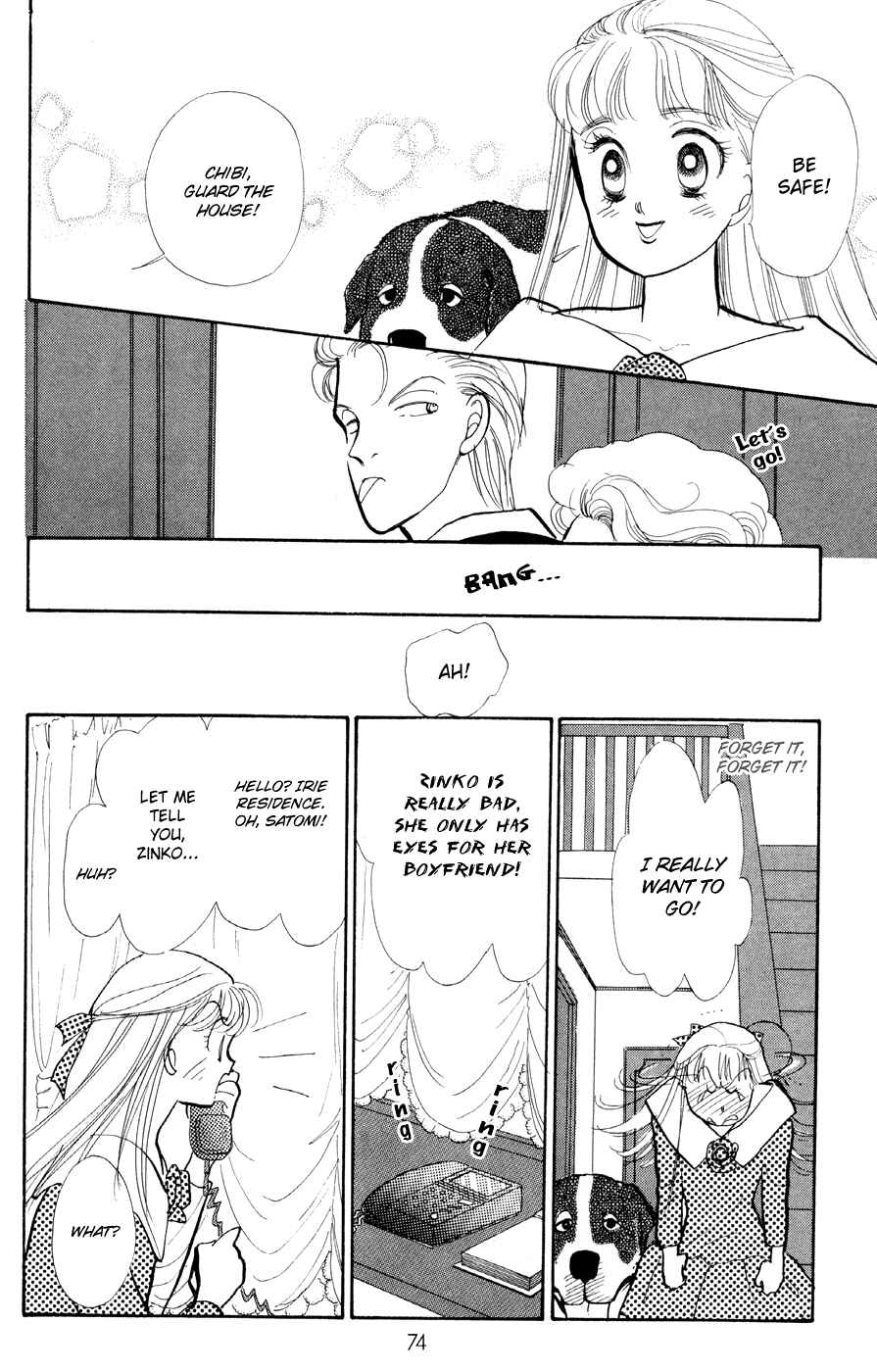 Page 26 Chapter 29 ItaKiss