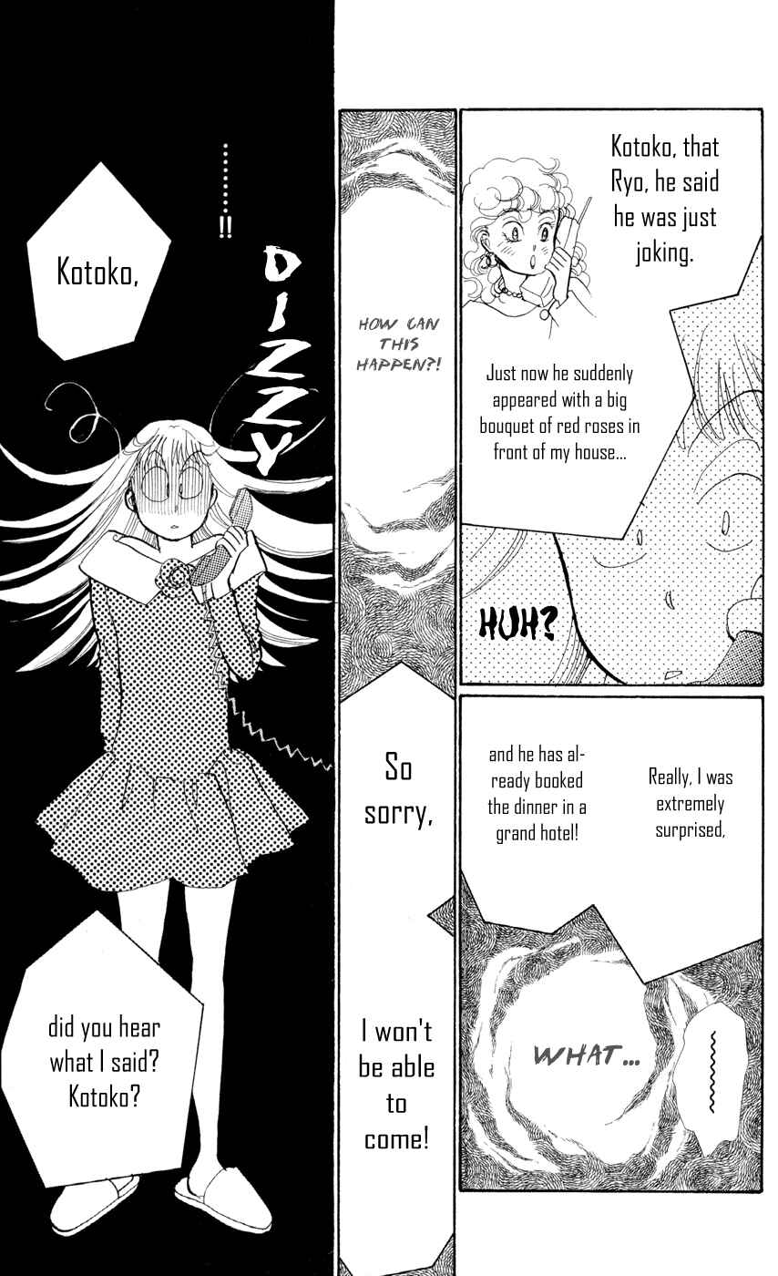 Page 27 Chapter 29 ItaKiss