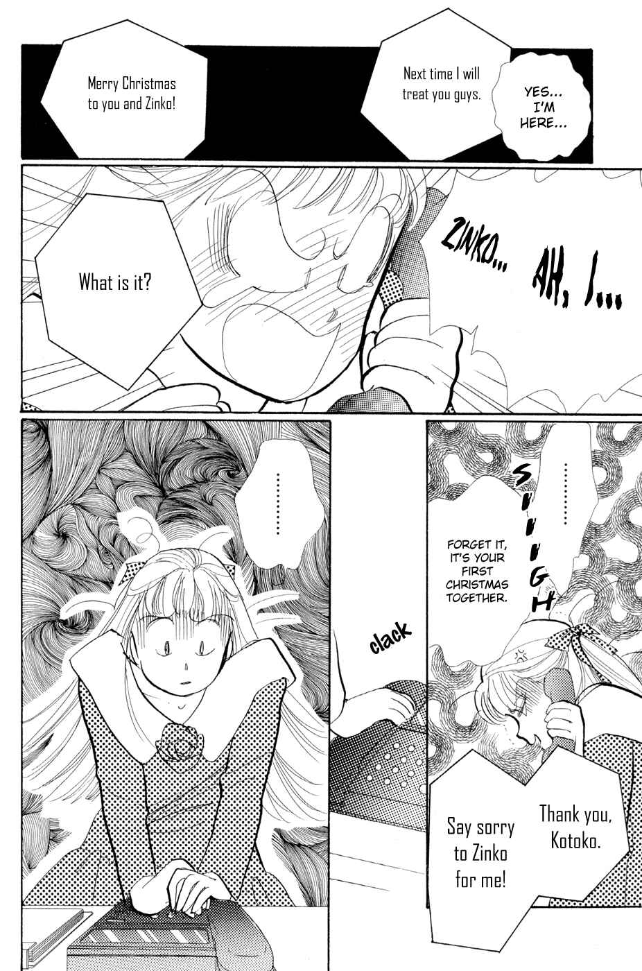 Page 28 Chapter 29 ItaKiss