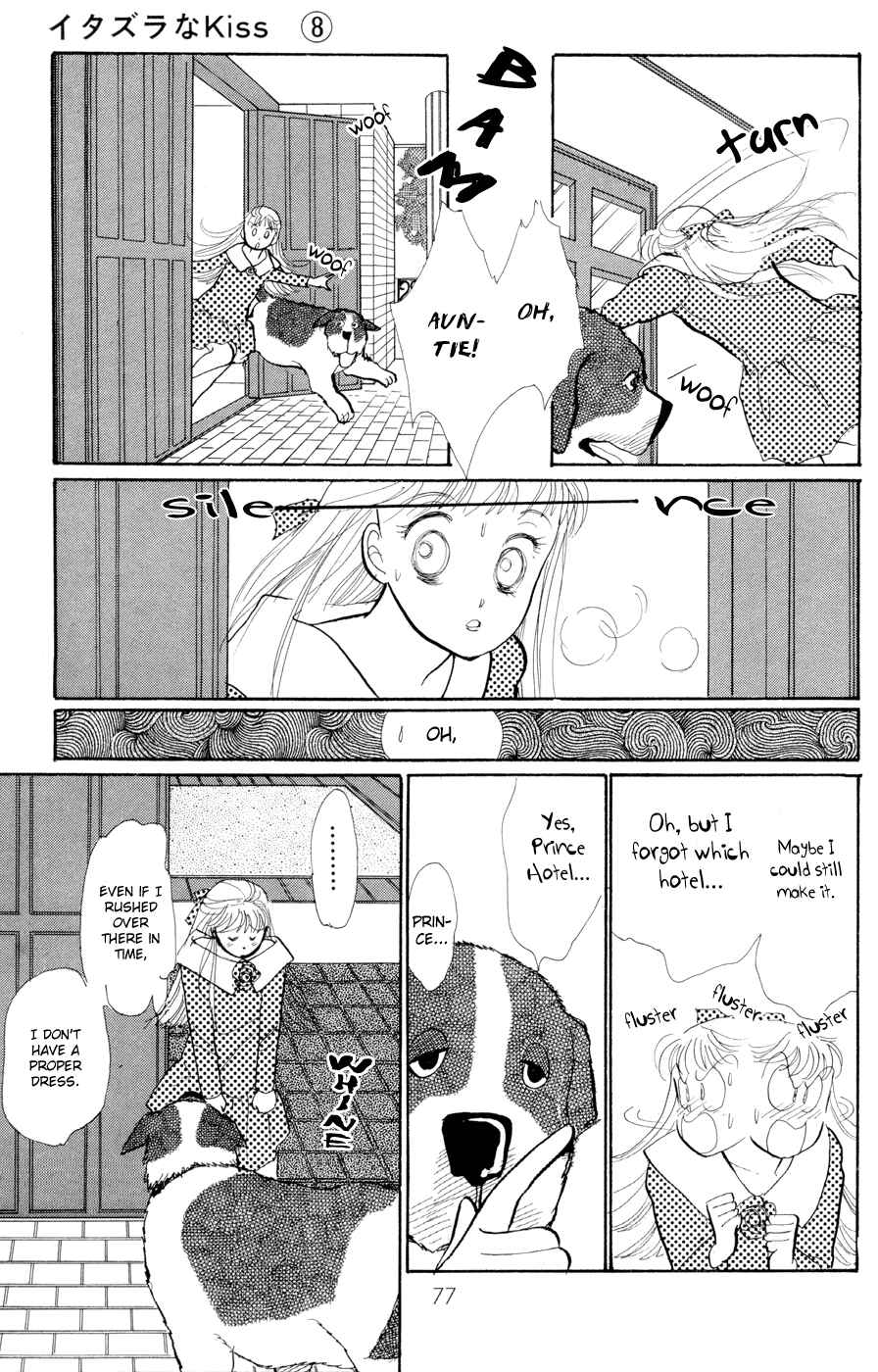 Page 29 Chapter 29 ItaKiss