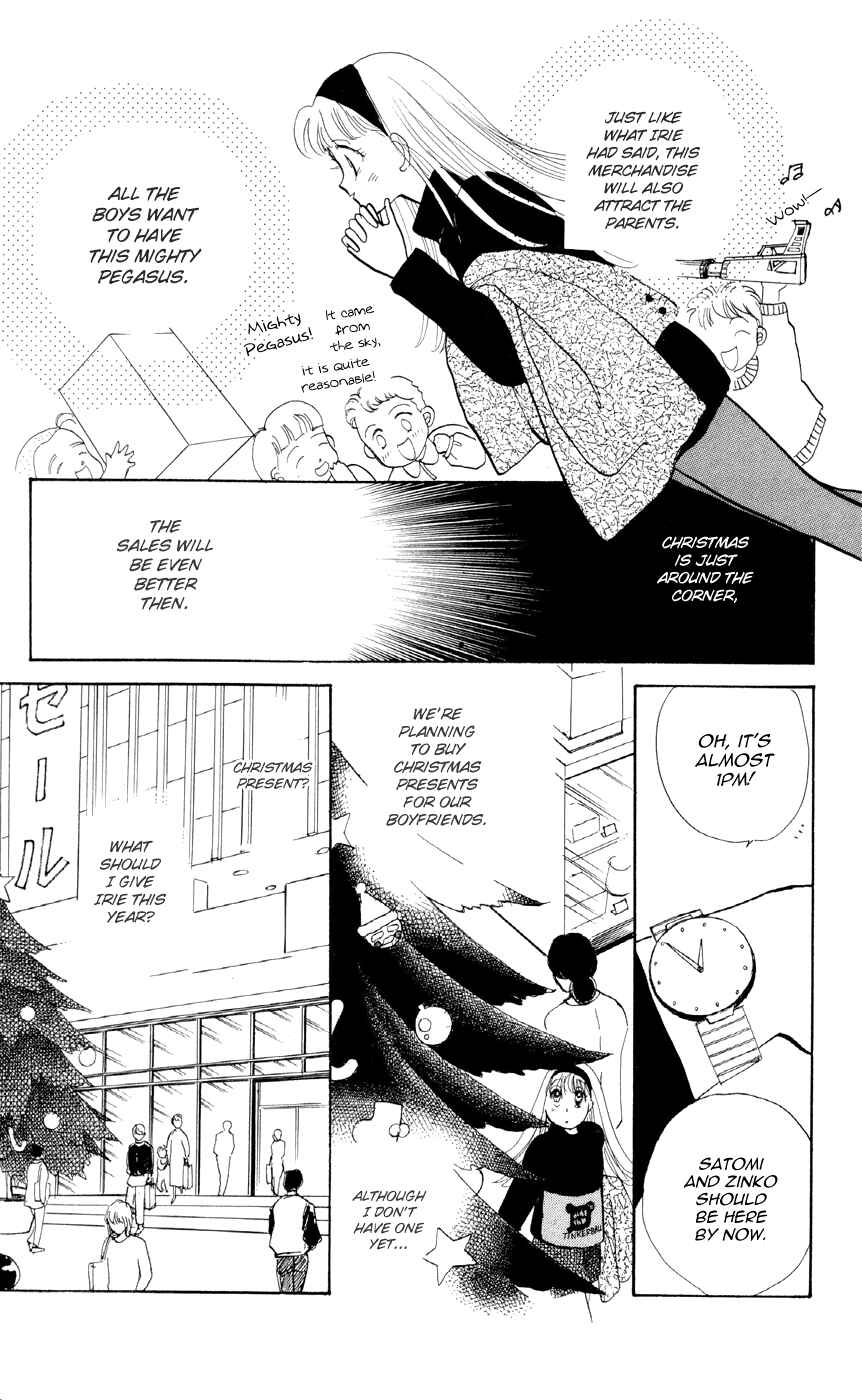 Page 3 Chapter 29 ItaKiss