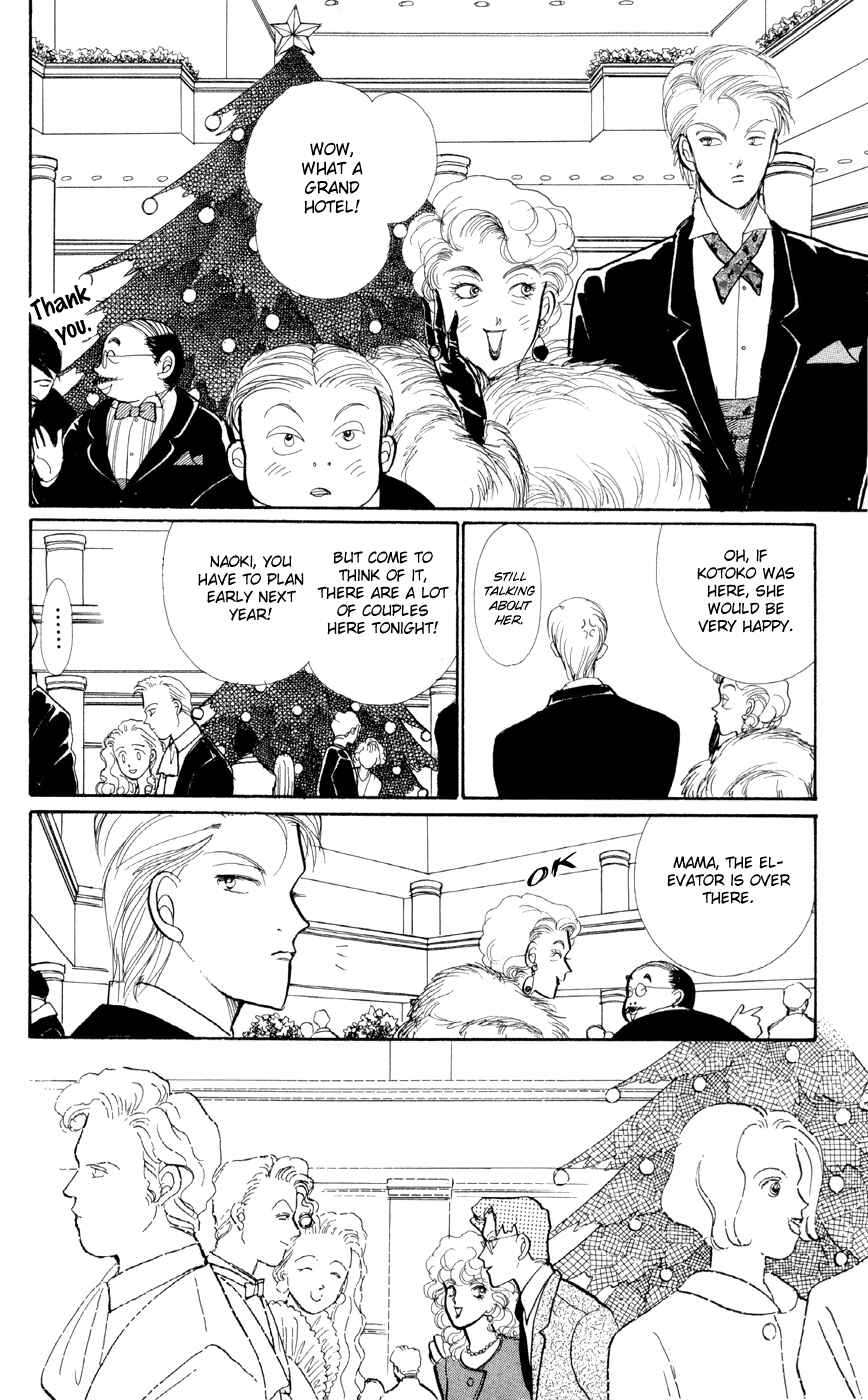 Page 32 Chapter 29 ItaKiss