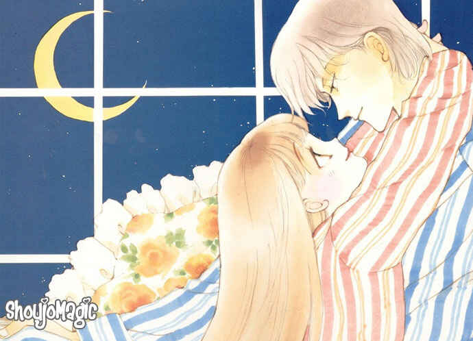 Page 1 Chapter 18 ItaKiss