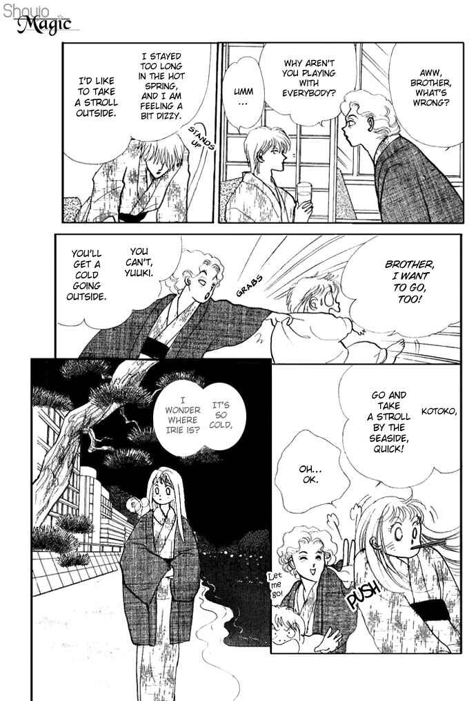 Page 18 Chapter 18 ItaKiss