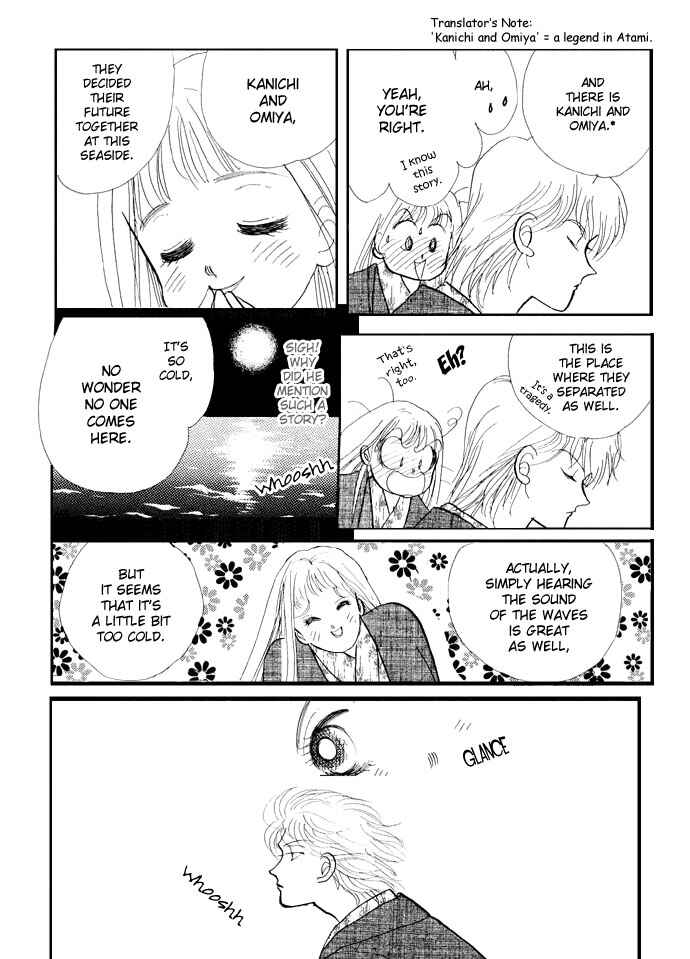 Page 20 Chapter 18 ItaKiss