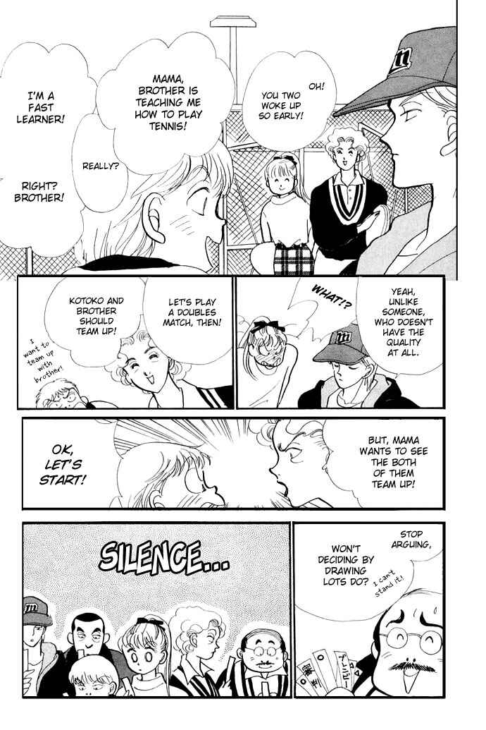 Page 23 Chapter 18 ItaKiss
