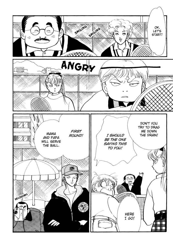Page 24 Chapter 18 ItaKiss
