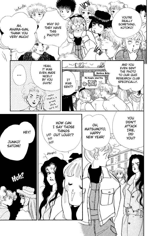 Page 31 Chapter 18 ItaKiss