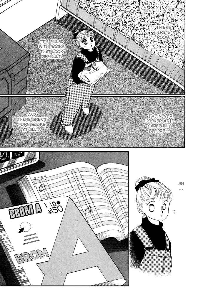 Page 39 Chapter 18 ItaKiss