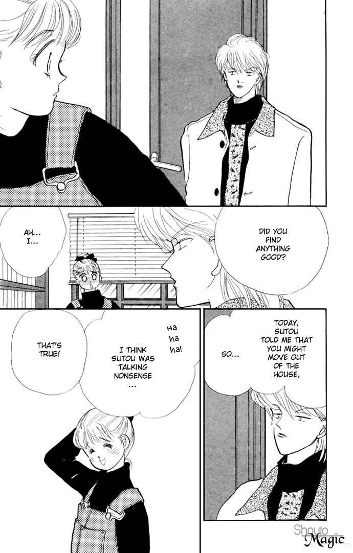 Page 41 Chapter 18 ItaKiss