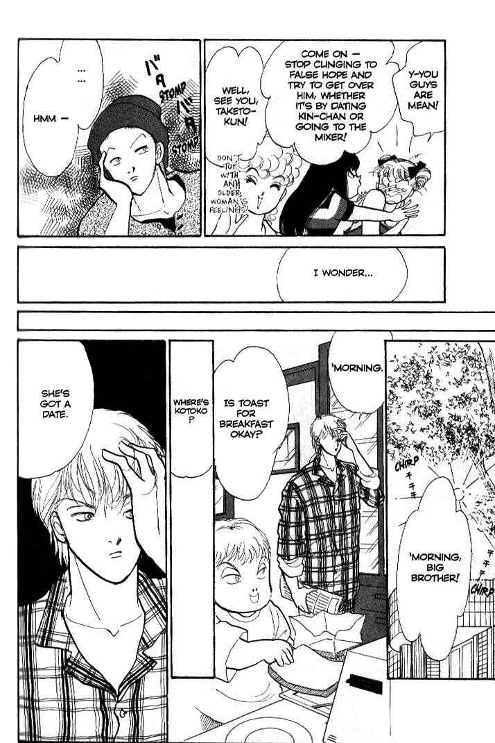 Page 20 Chapter 37 ItaKiss