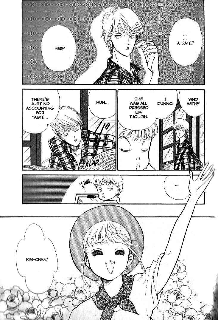 Page 21 Chapter 37 ItaKiss