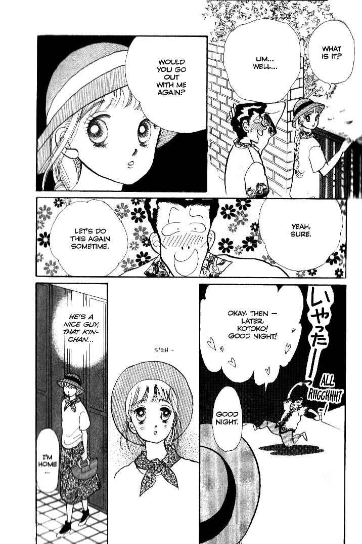 Page 25 Chapter 37 ItaKiss