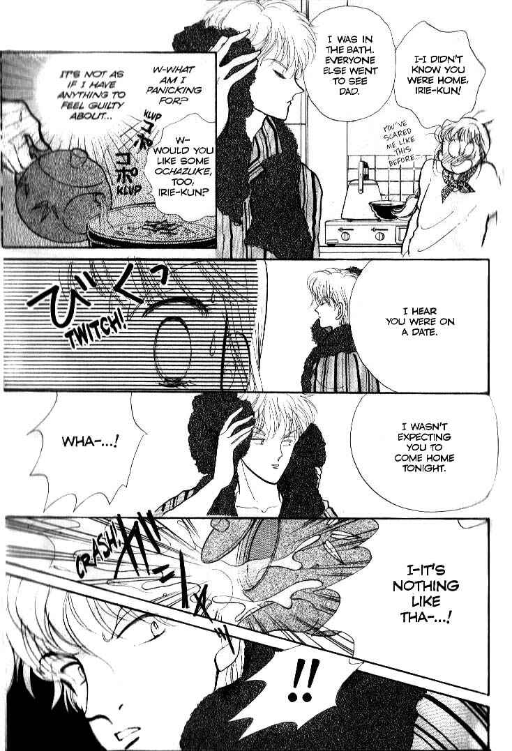 Page 27 Chapter 37 ItaKiss