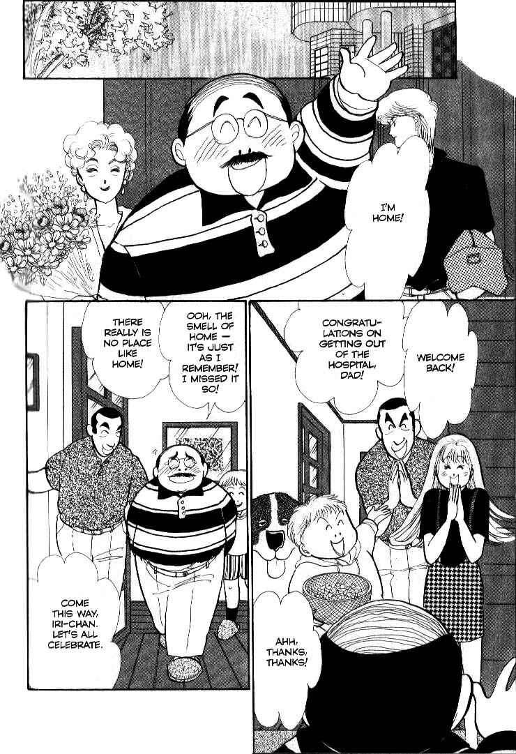 Page 32 Chapter 37 ItaKiss