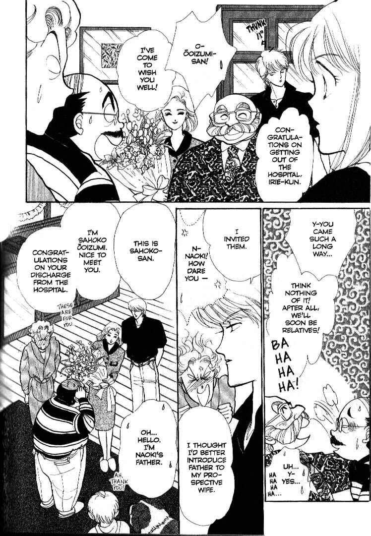 Page 36 Chapter 37 ItaKiss