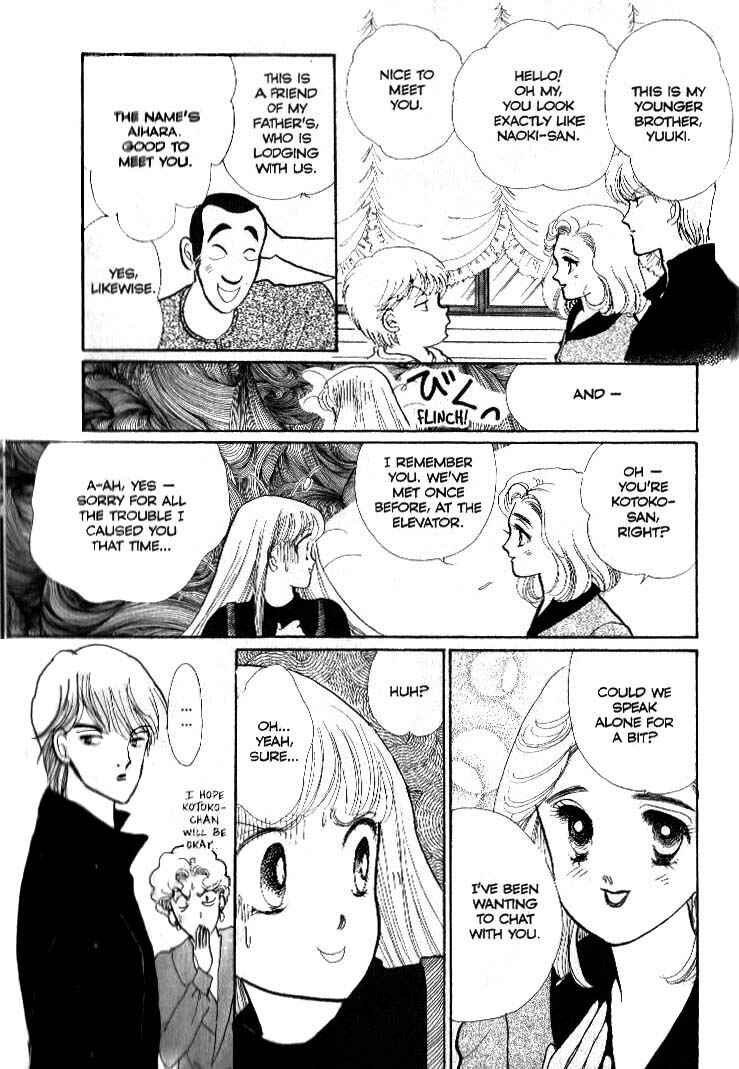 Page 37 Chapter 37 ItaKiss