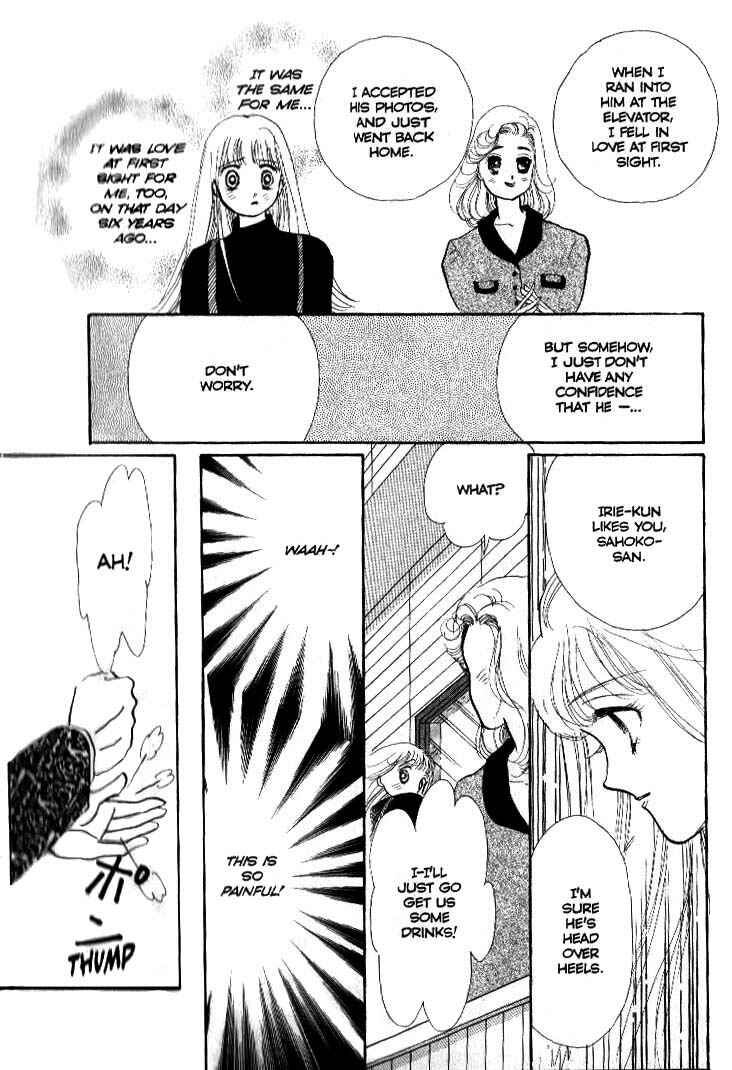 Page 39 Chapter 37 ItaKiss