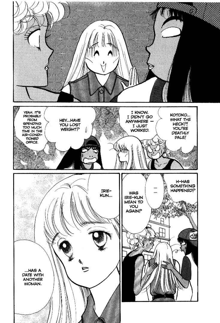 Page 4 Chapter 37 ItaKiss