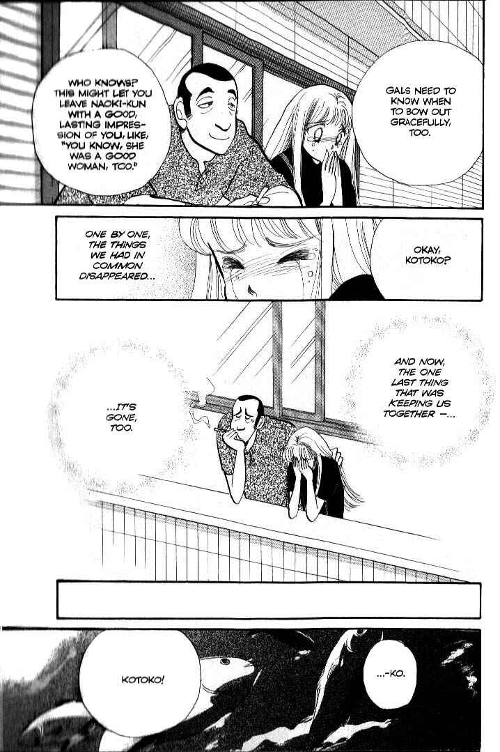 Page 43 Chapter 37 ItaKiss