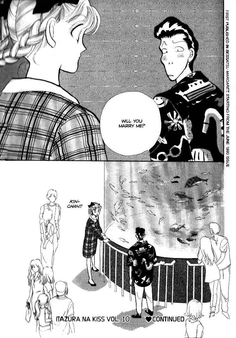 Page 45 Chapter 37 ItaKiss