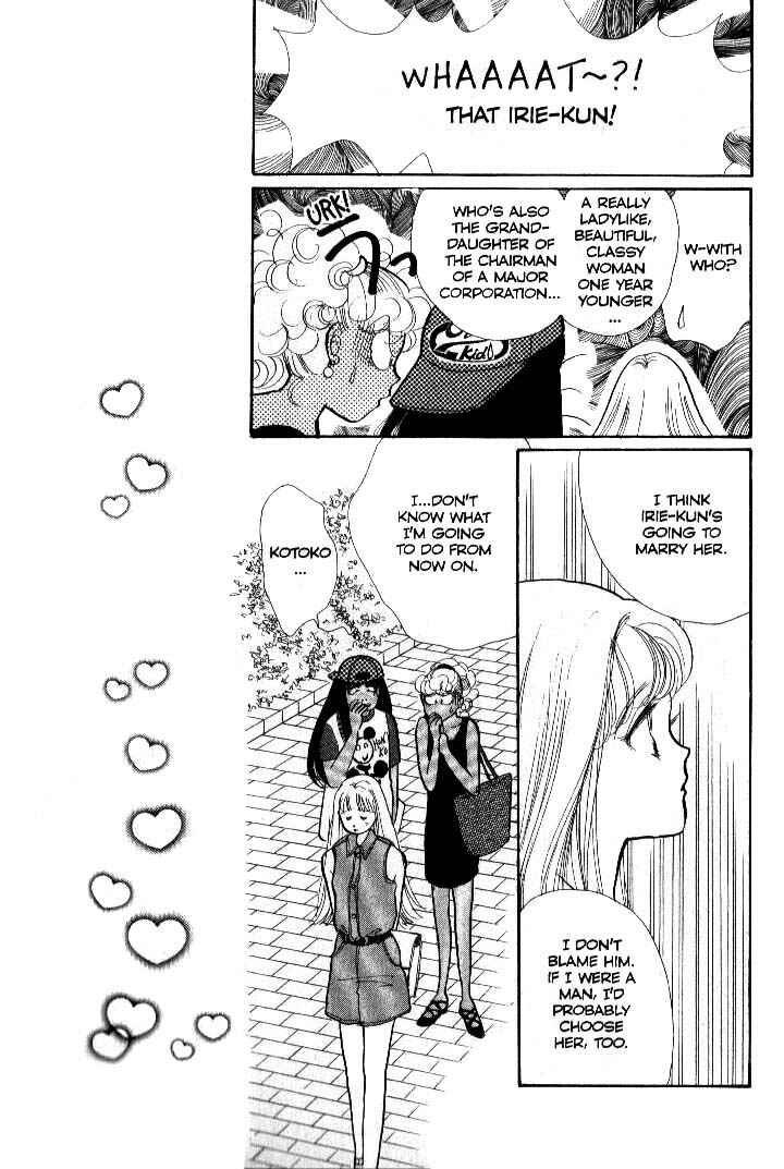 Page 5 Chapter 37 ItaKiss