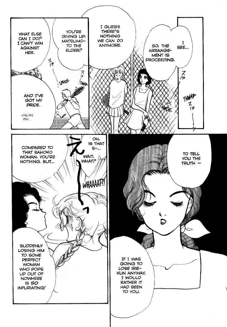 Page 8 Chapter 37 ItaKiss