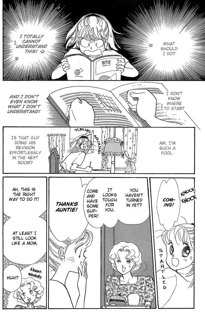 Page 17 Chapter 2 ItaKiss