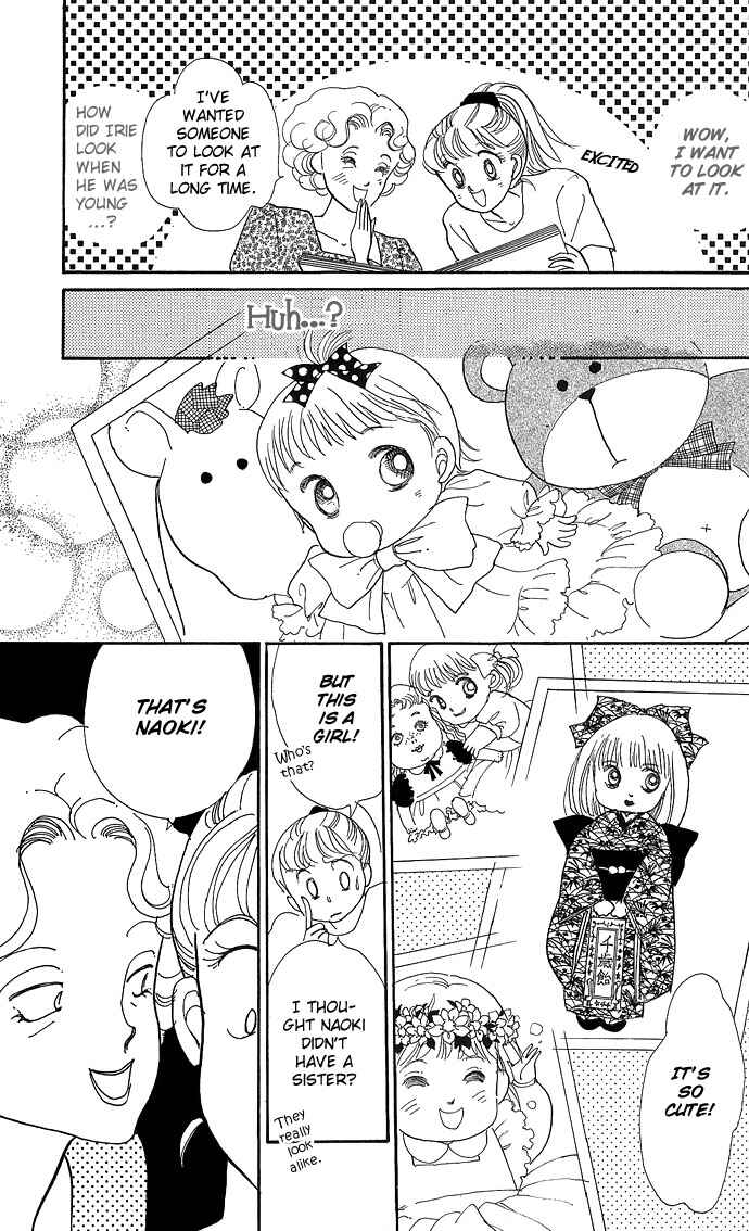 Page 20 Chapter 2 ItaKiss