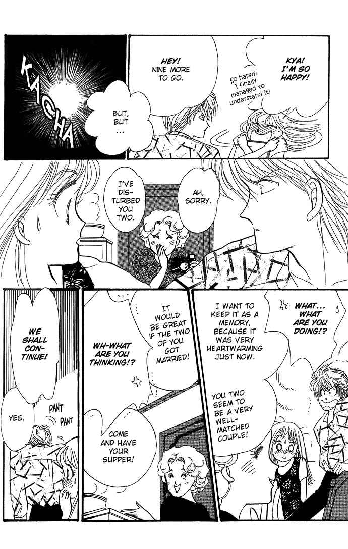 Page 37 Chapter 2 ItaKiss