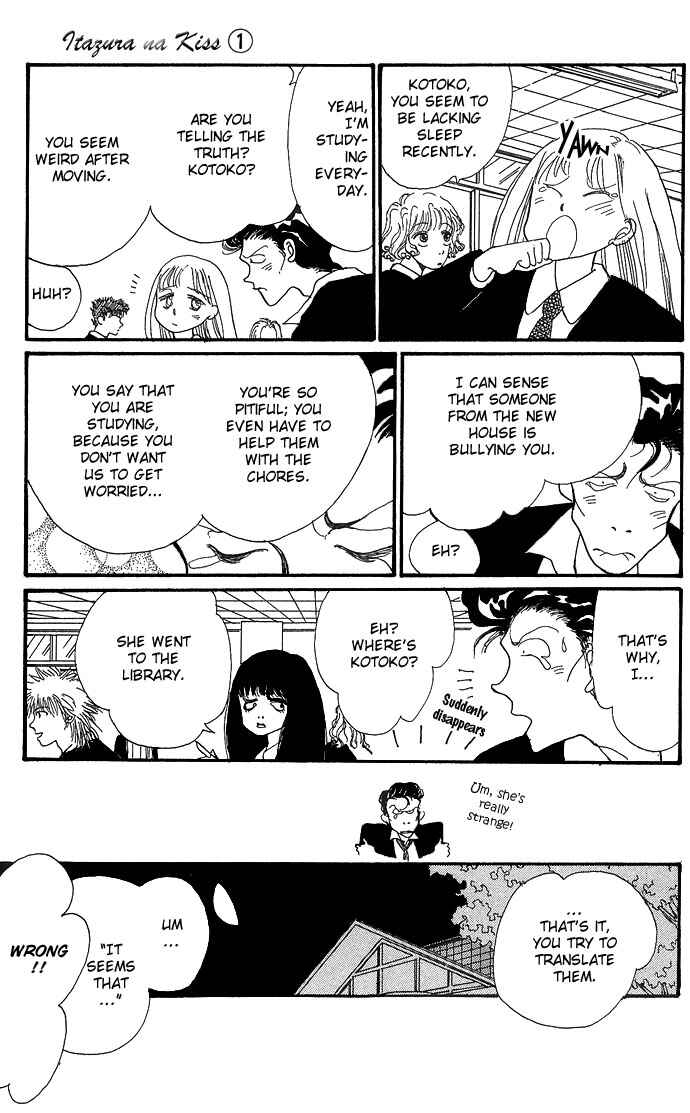 Page 38 Chapter 2 ItaKiss