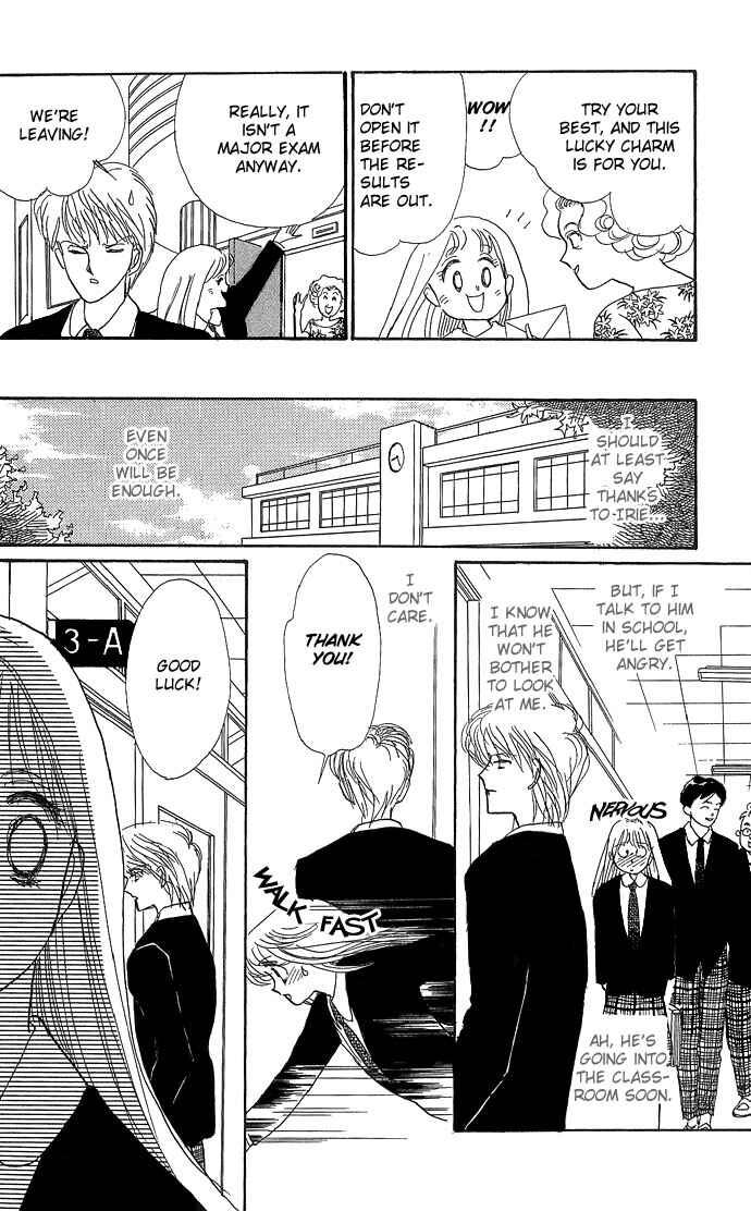 Page 41 Chapter 2 ItaKiss