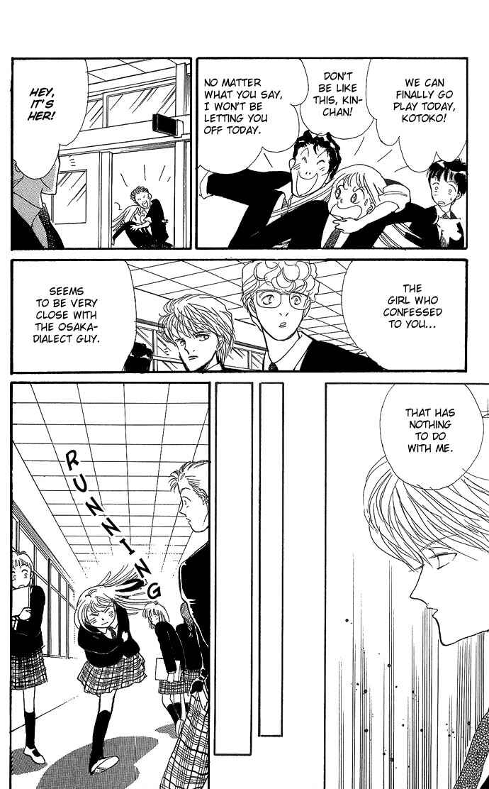 Page 43 Chapter 2 ItaKiss