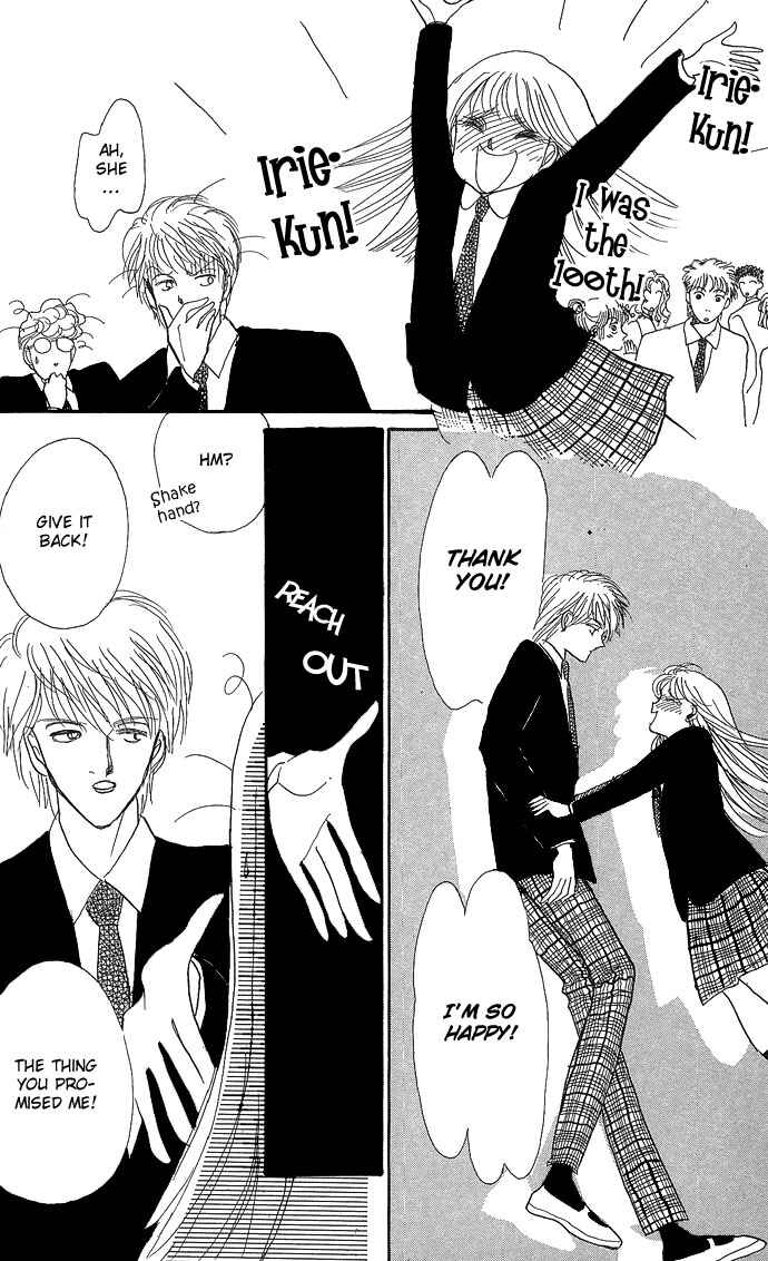 Page 47 Chapter 2 ItaKiss
