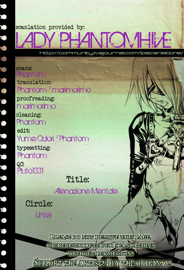 Page 1 Chapter Unknown_22cd Katekyo Hitman Reborn! - Alienazione Mentale (Doujinshi)