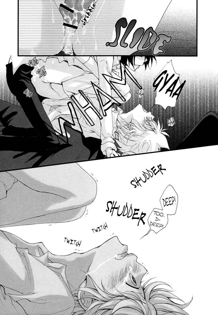 Page 13 Chapter Unknown_22cd Katekyo Hitman Reborn! - Alienazione Mentale (Doujinshi)