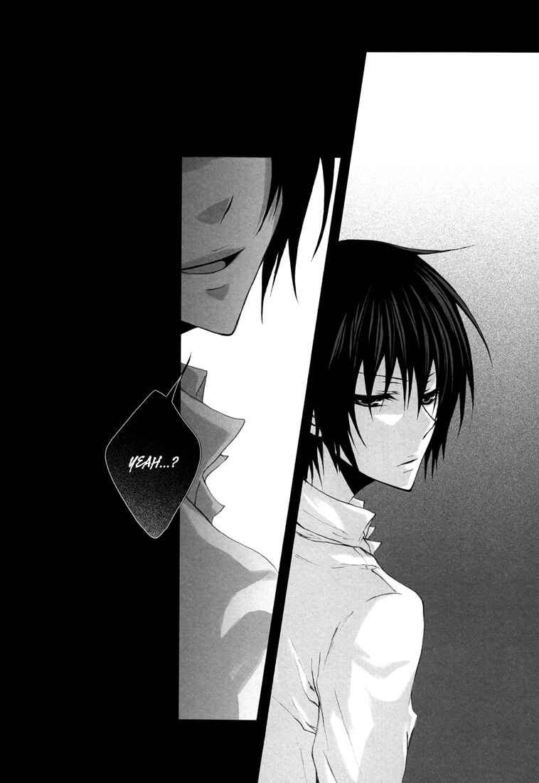 Page 16 Chapter Unknown_22cd Katekyo Hitman Reborn! - Alienazione Mentale (Doujinshi)