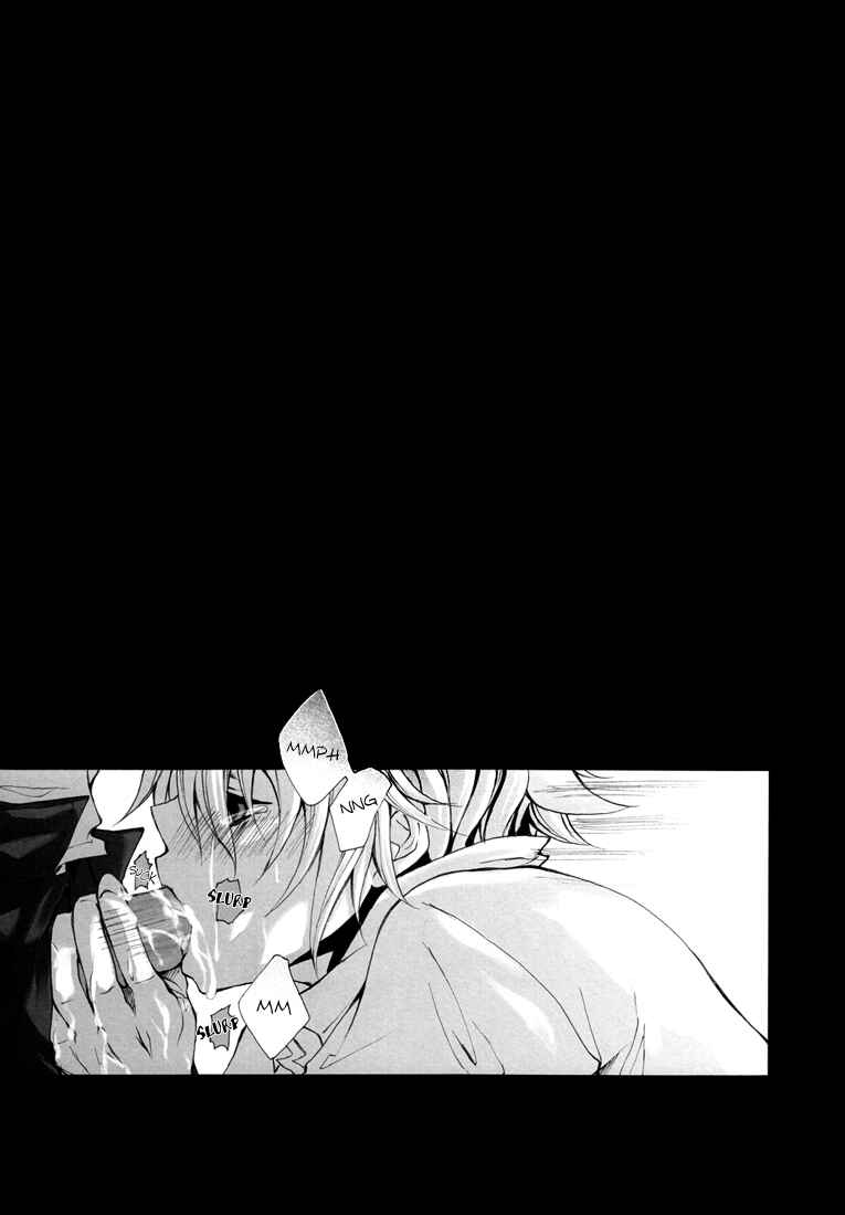 Page 5 Chapter Unknown_22cd Katekyo Hitman Reborn! - Alienazione Mentale (Doujinshi)