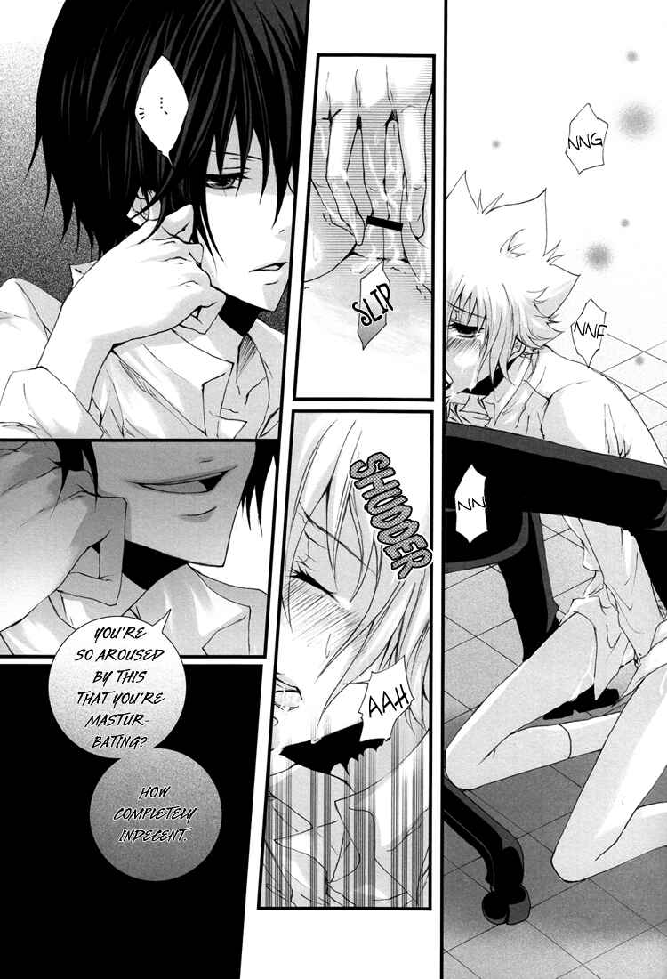 Page 7 Chapter Unknown_22cd Katekyo Hitman Reborn! - Alienazione Mentale (Doujinshi)