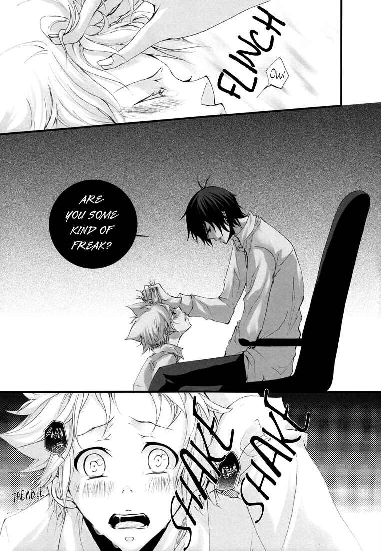 Page 9 Chapter Unknown_22cd Katekyo Hitman Reborn! - Alienazione Mentale (Doujinshi)