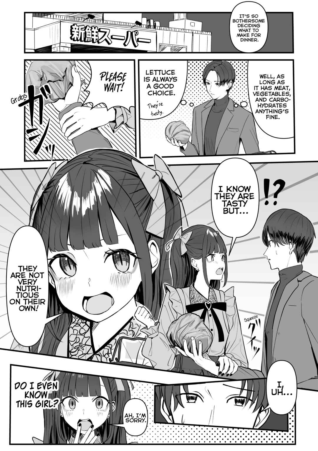 Page 1 Chapter Unknown_b62c Mitame wa Jirai-kei no Sewayaki Joshikousei