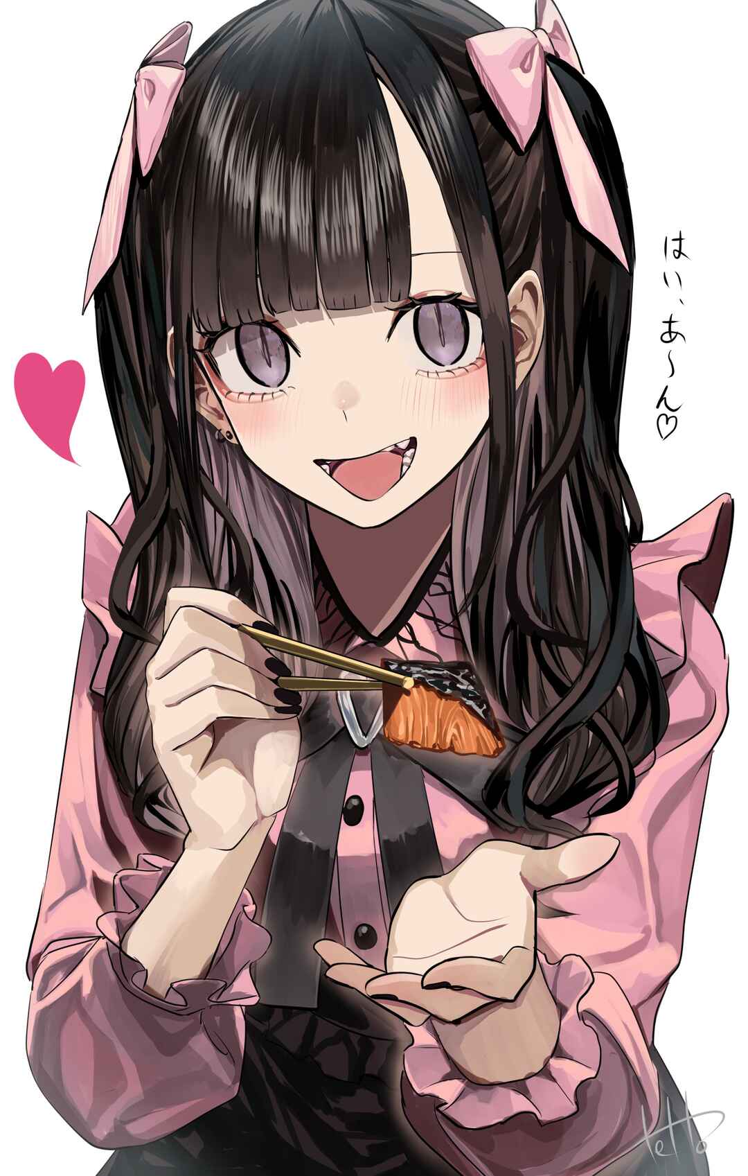 Page 6 Chapter Unknown_b62c Mitame wa Jirai-kei no Sewayaki Joshikousei