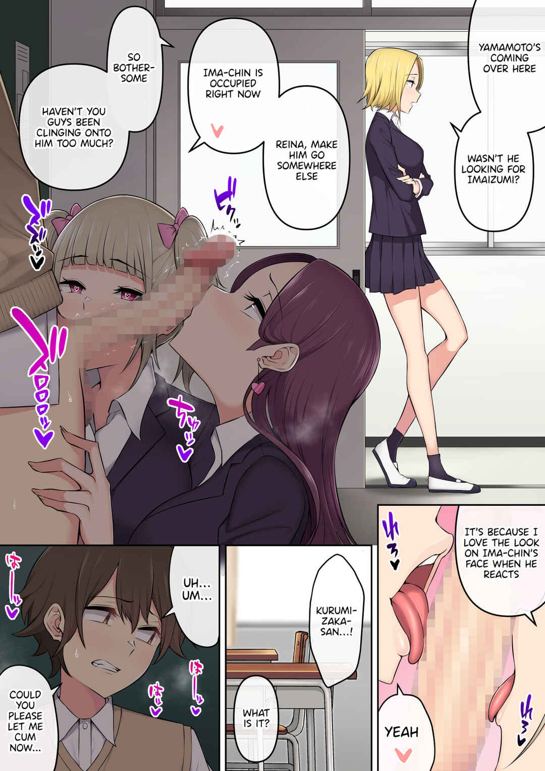 Page 27 Chapter 3 Imaizumin-chi wa Douyara Gal no Tamariba ni Natteru Rashii